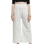 TRIFON Women's Loose Fit Palazzos